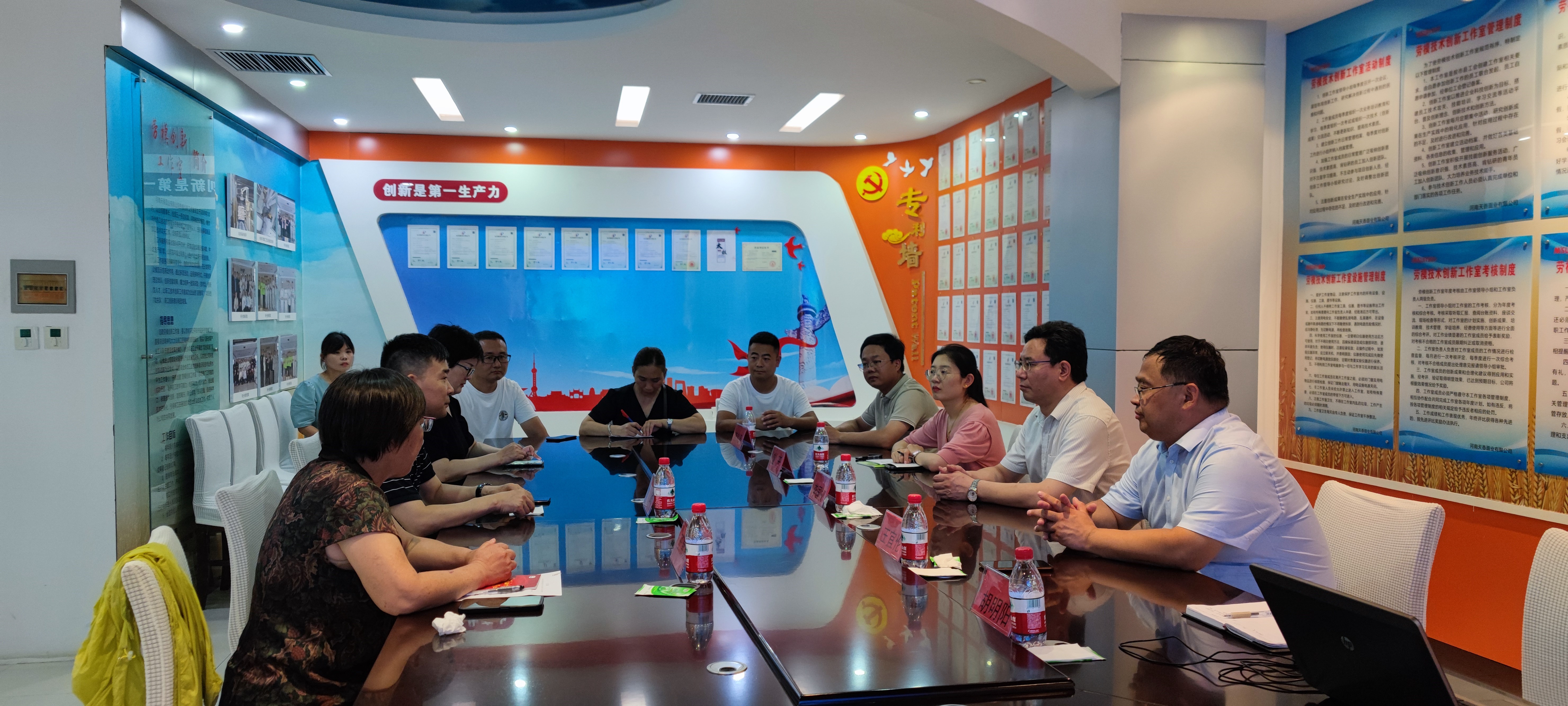 ΢��ͼƬ_20230722161803